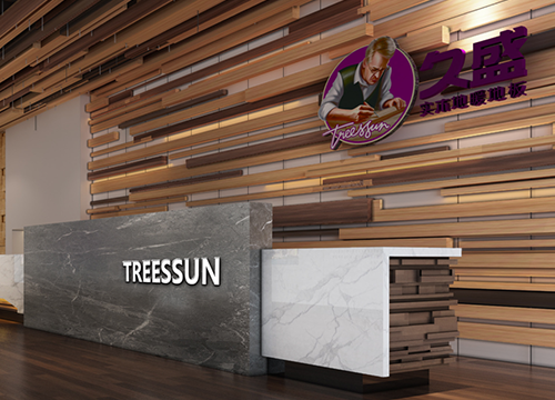 針對(duì)性的技術(shù)服務(wù)，讓久盛攜手欣凱