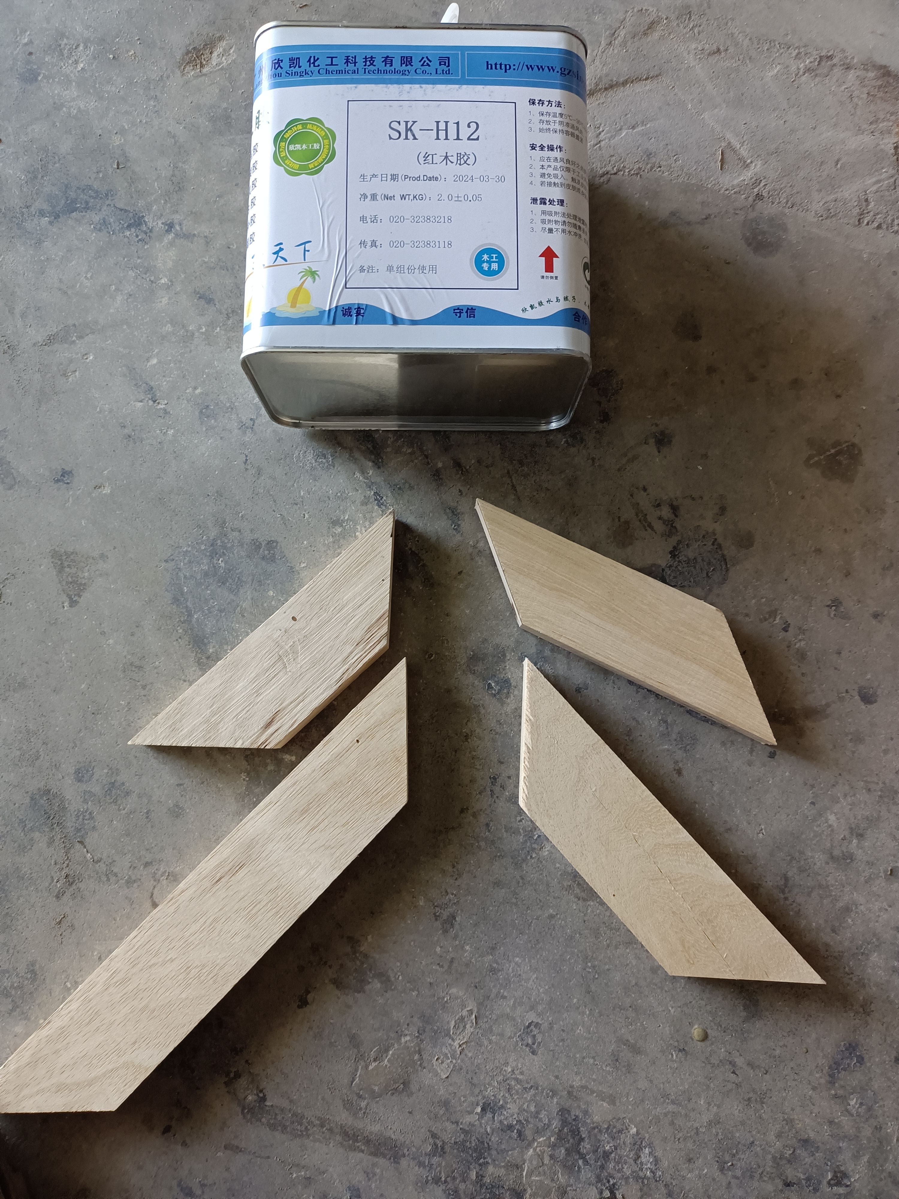 45度角拼接開裂 45度角拼接開裂