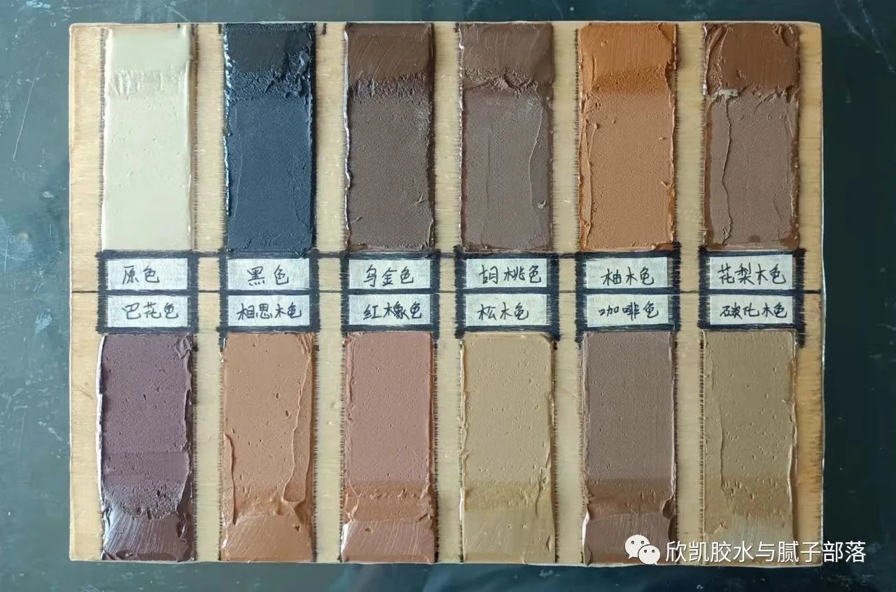 裂縫修補膠水 裂縫修補膠水