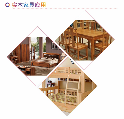 裂縫修補(bǔ)膠水 裂縫修補(bǔ)膠水