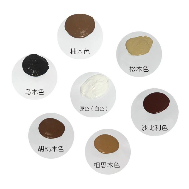 水性膩?zhàn)? alt=