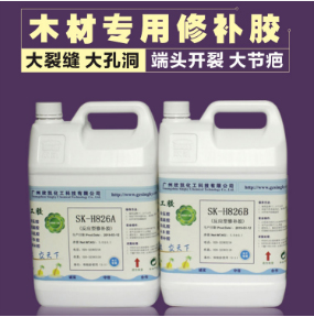 裂縫修補(bǔ)膠水 裂縫修補(bǔ)膠水