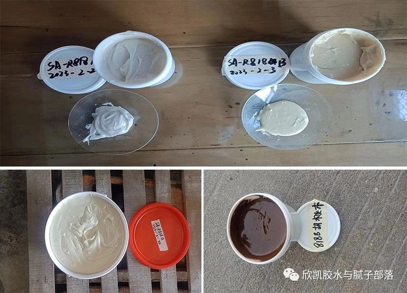 裂縫修補膠水 裂縫修補膠水