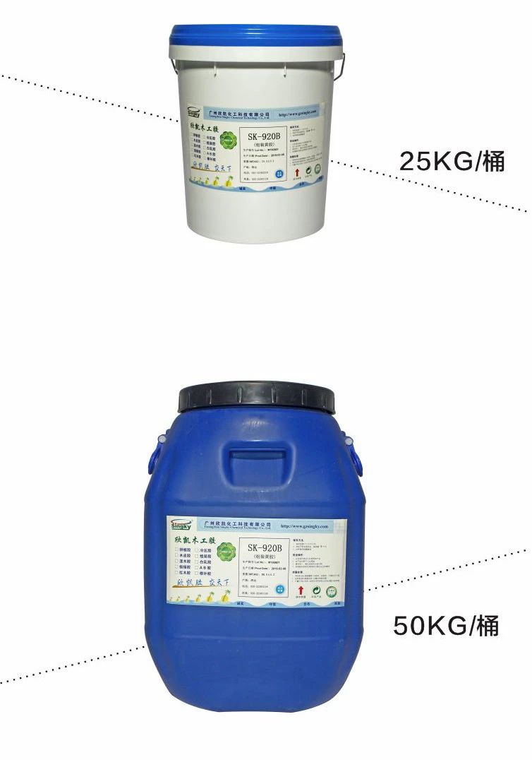 木工膠 木工膠